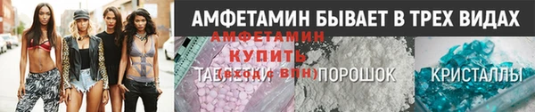 COCAINE Богородицк